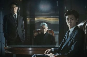 Остров сокровищ (2025)