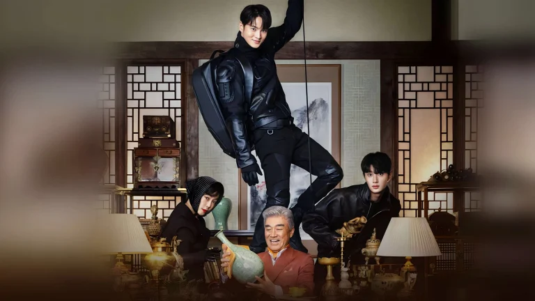 Похититель: Хранитель сокровищ (2023)